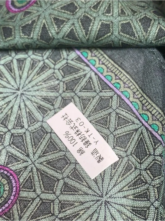 Christian Dior Green Geometric Handkerchief - Picture 7 of 17